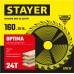 STAYER 160 x 20/16 мм, 24T, диск пильный по дереву OPTIMA 3681-160-20-24_z01