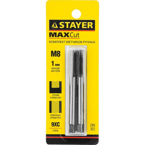STAYER M8 х 1.0 мм, 2 шт., комплект метчиков MaxCut 28025-08-1.0-H2