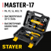 STAYER 17 шт, универсальный набор инструмента для дома Master-17 2205-H17