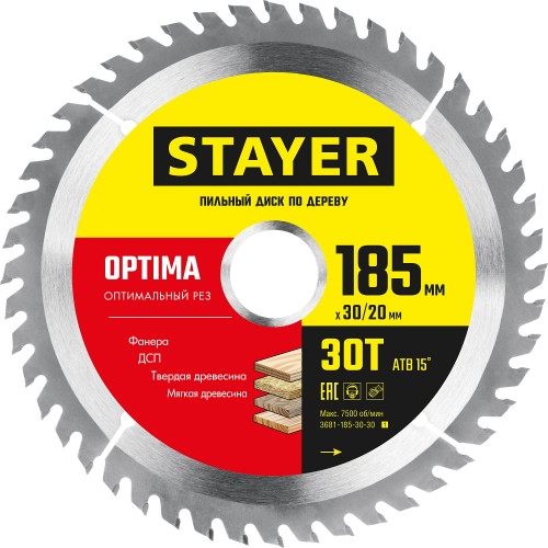 STAYER 185 x 30/20 мм, 30Т, диск пильный по дереву OPTIMA 3681-185-30-30_z01 Master