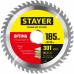 STAYER 185 x 30/20 мм, 30Т, диск пильный по дереву OPTIMA 3681-185-30-30_z01 Master