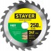 STAYER 250 x 32/30 мм, 24Т, диск пильный по дереву FAST 3680-250-32-24_z01 Master