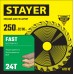 STAYER 250 x 32/30 мм, 24Т, диск пильный по дереву FAST 3680-250-32-24_z01 Master