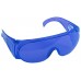 STAYER синие, открытые, материал дужки поликарбонат, очки защитные 11047