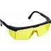 STAYER жёлтый, регулируемые по длине дужки, очки защитные OPTIMA 2-110453_z01