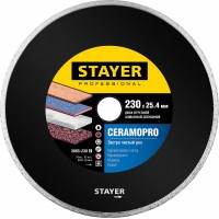 STAYER Ø 230Х25.4 мм, алмазный, cплошной, диск отрезной CERAMOPRO 3665-230_z02 Professional
