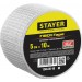 STAYER 5 см х 10 м, 3х3 мм, сетка стеклотканевая самоклеящаяся FIBER-Tape 1246-05-10_z01