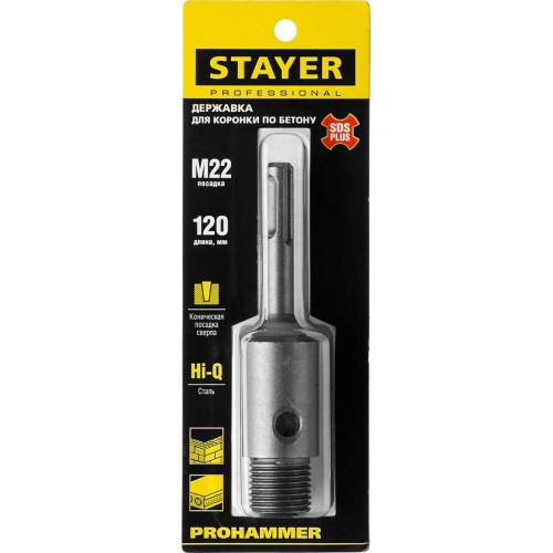 STAYER 120 мм, SDS-Plus, коническая фиксация, державка для коронки по бетону 29191_z01