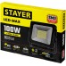STAYER 100 Вт, LED-Max, прожектор светодиодный 57131-100_z01 Master