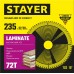 STAYER 235 x 32/30 мм, 72Т, диск пильный по ламинату Laminate 3684-235-32-72_z01