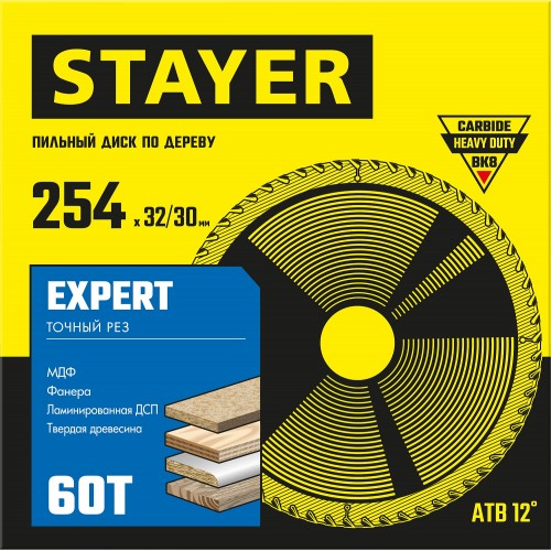 STAYER  254 x 32/30 мм, 60Т, диск пильный по дереву 3682-254-32-60_z01 Expert