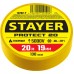 STAYER 19 мм, 20 м, цвет желтый, изолента ПВХ на карточке Protect-20 12292-Y