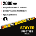 STAYER 2000 мм, 3 глазка, точность 0.5 мм/м, уровень магнитный PRO STABIL MAGNET 3480-200