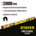 STAYER 2000 мм, 3 глазка, точность 0.5 мм/м, уровень магнитный PRO STABIL MAGNET 3480-200