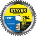 STAYER  254 x 32/30 мм, 60Т, диск пильный по дереву 3682-254-32-60_z01 Expert