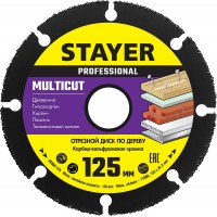 STAYER Ø 125 мм, отрезной диск для УШМ 36860-125