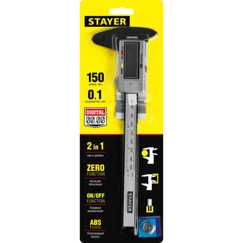 STAYER 150 мм, штангенциркуль электронный 34411-150