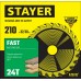 STAYER 210 x 32/30 мм, 24Т, диск пильный по дереву FAST 3680-210-32-24_z01 Master