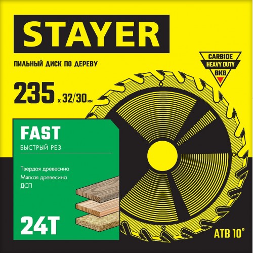 STAYER 235 x 32/30 мм, 24Т, диск пильный по дереву FAST 3680-235-32-24_z01 Master