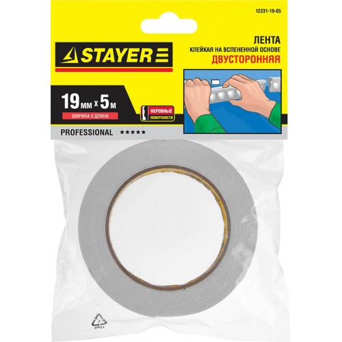 STAYER 19 мм х 5 м, белая, на вспененной основе, двусторонняя клейкая лента (скотч) 12231-19-05