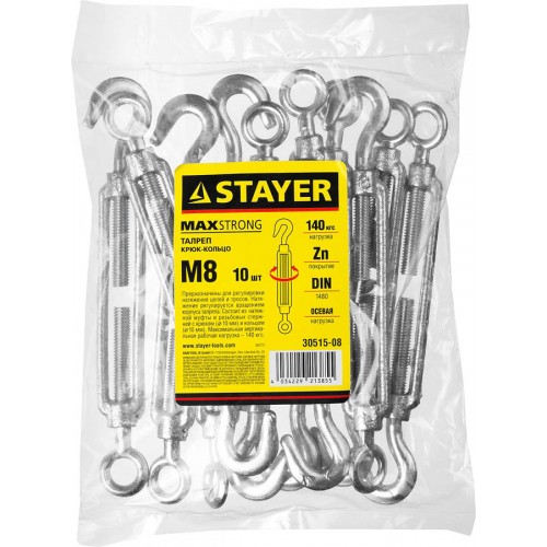 STAYER М8, 10 шт., талреп DIN 1480, крюк-кольцо 30515-08
