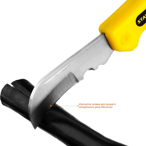 STAYER складной, изогнутое лезвие, нож монтерский SK-С 45409 Professional
