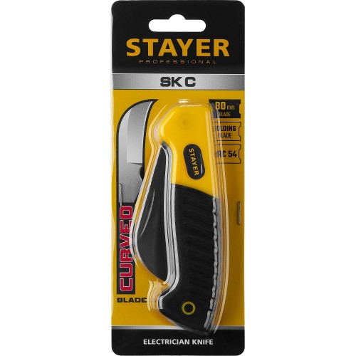 STAYER складной, изогнутое лезвие, нож монтерский SK-С 45409 Professional