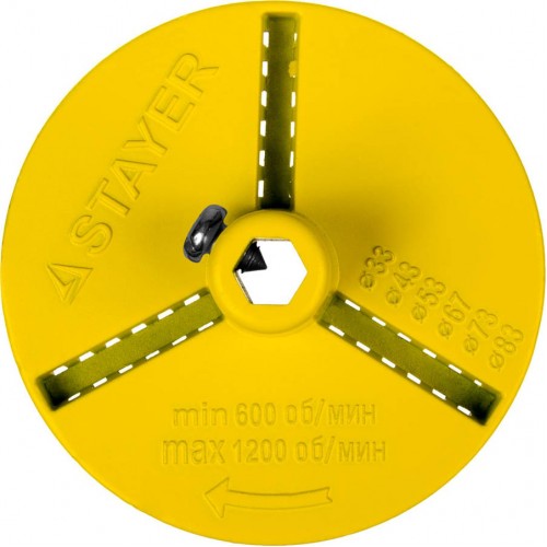 STAYER для кольцевых коронок (33345-xx), основание-державка 33346
