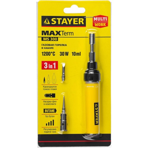STAYER 3 в 1, 1300°C, паяльник газовый Maxterm 55506-H4