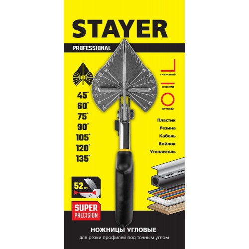 STAYER ножницы угловые для резки пластиковых профилей 23373-1_z01