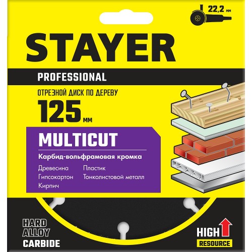STAYER Ø 125 мм, отрезной диск для УШМ 36860-125