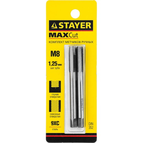 STAYER M8 х 1.25 мм, 2 шт., комплект метчиков MaxCut 28025-08-1.25-H2