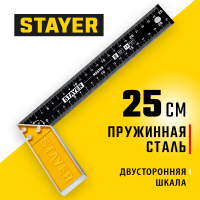 STAYER 250 мм, столярный угольник со алюм. полотном 3430-25_z02