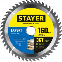 STAYER  160 x 20/16 мм, 36T, диск пильный по дереву 3682-160-20-36_z01 Expert