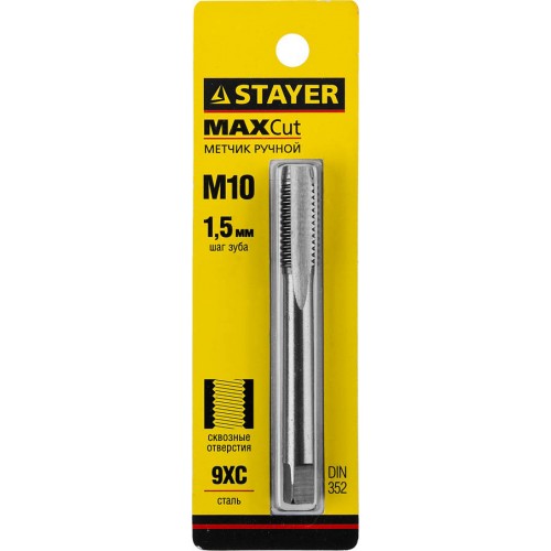 STAYER М10х1.5 мм, метчик для сквозных отверстий MaxCut 28020-10-1.5