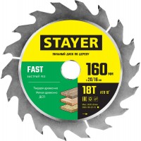 STAYER 160 x 20/16 мм, 18T, диск пильный по дереву 3680-160-20-18_z01 FAST