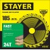 STAYER 185 x 30/20 мм, 24Т, диск пильный по дереву FAST 3680-185-30-24_z01 Master