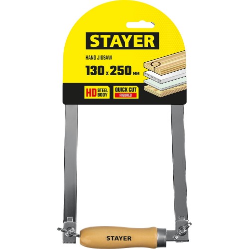 STAYER 130x250 мм, лобзик ручной хромированный 1530-25_z02 Master
