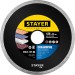 STAYER Ø 125Х22.2 мм, алмазный, cплошной, диск отрезной CERAMOPRO 3664-125_z02 Professional