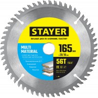 STAYER 165 x 20/16 мм, 56T, диск пильный по алюминию MULTI MATERIAL 3685-165-20-56