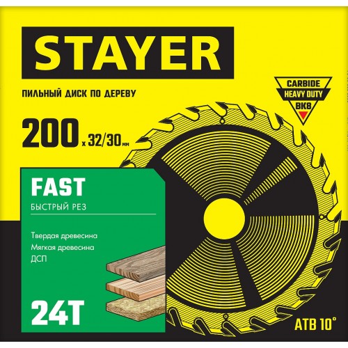 STAYER 200 x 32/30 мм, 24Т, диск пильный по дереву FAST 3680-200-32-24_z01 Master