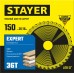 STAYER  150 x 20/16 мм, 36T, диск пильный по дереву Expert 3682-150-20-36_z01