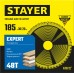 STAYER 185 x 30/20 мм, 48Т, диск пильный по дереву EXPERT 3682-185-30-48_z01 Master