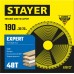 STAYER 190 x 30/20 мм, 48Т, диск пильный по дереву EXPERT 3682-190-30-48_z01 Master