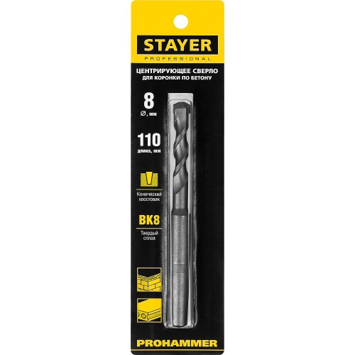 STAYER  8 x 110 мм, конический хвостовик, сверло центрирующее 29193-08_z01