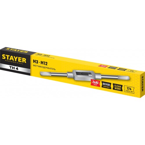 STAYER М3 - М12, L - 174 мм, метчикодержатель 28035-4_z01