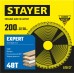 STAYER 200 x 32/30 мм, 48Т, диск пильный по дереву EXPERT 3682-200-32-48_z01
