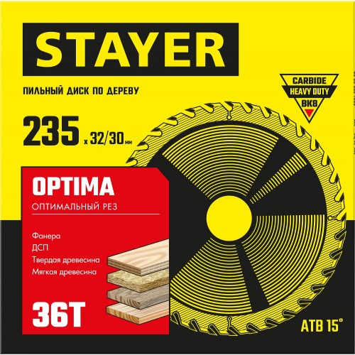 STAYER  235 x 32/30 мм, 36Т, диск пильный по дереву Optima 3681-235-32-36_z01