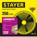 STAYER 250 x 32/30 мм, 72Т, диск пильный по ламинату Laminate 3684-250-32-72_z01