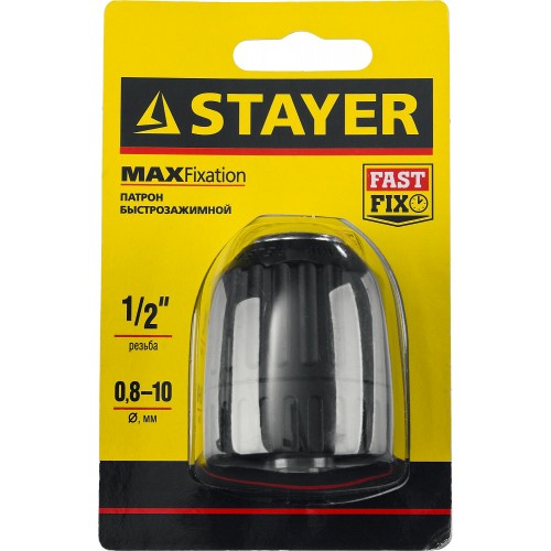 STAYER 10 мм, 1/2